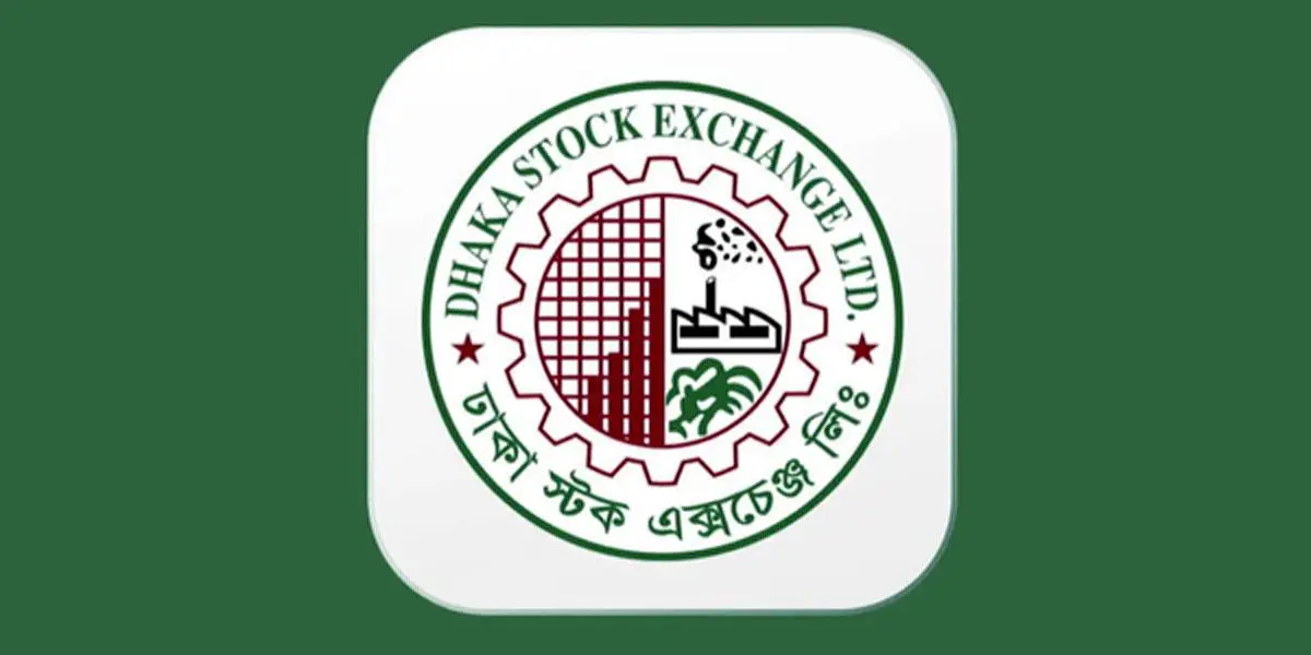 ব্লকে ৩৫ কোটি টাকার লেনদেন