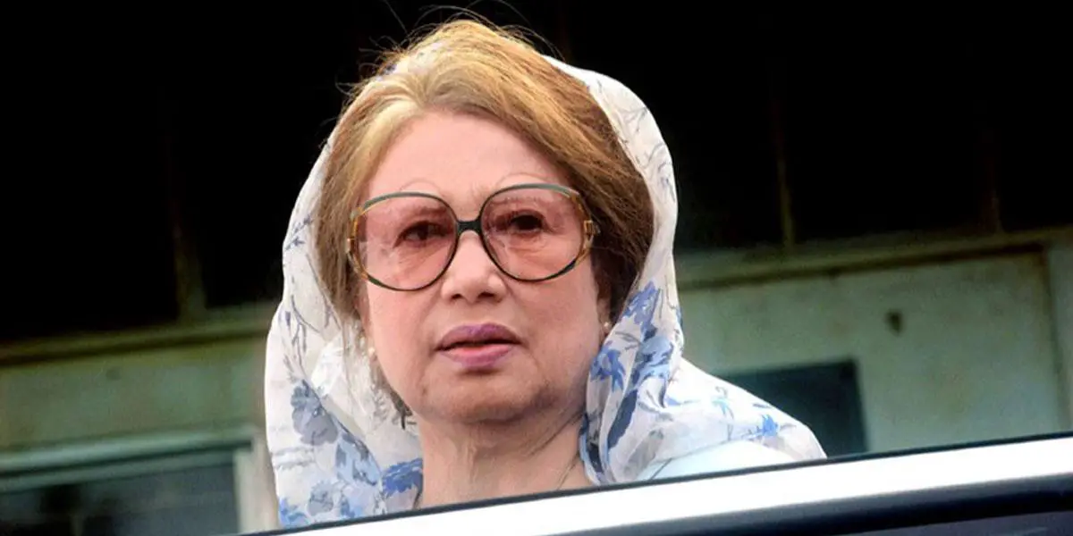 খালেদা জিয়ার নাইকো দুর্নীতি মামলার রায় আজ