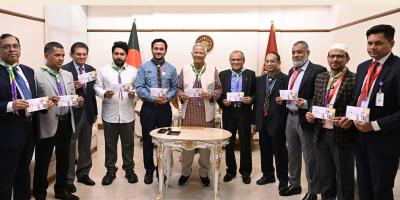আন্তর্জাতিক মাতৃভাষা দিবসের স্মারক ডাকটিকিট অবমুক্ত