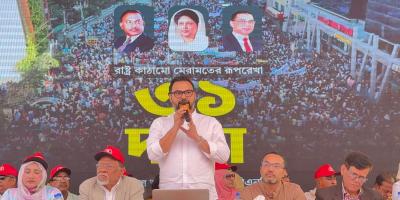 ক্ষমতার মোহে স্বৈরাচার হওয়ার চেষ্টা করলে জনগণ প্রতিরোধ করবে: আমিনুল হক