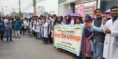 কমপ্লিট শাটডাউনে বরিশাল শের-ই-বাংলা মেডিকেল কলেজ