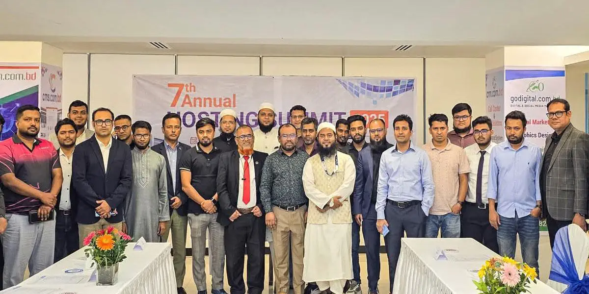 সপ্তম বার্ষিক হোস্টিং সামিট অনুষ্ঠিত