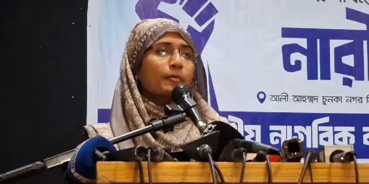 তিনটি অবৈধ নির্বাচনের পর আবারও প্রশ্নবিদ্ধ নির্বাচন হতে পারে না: সামান্তা শারমিন