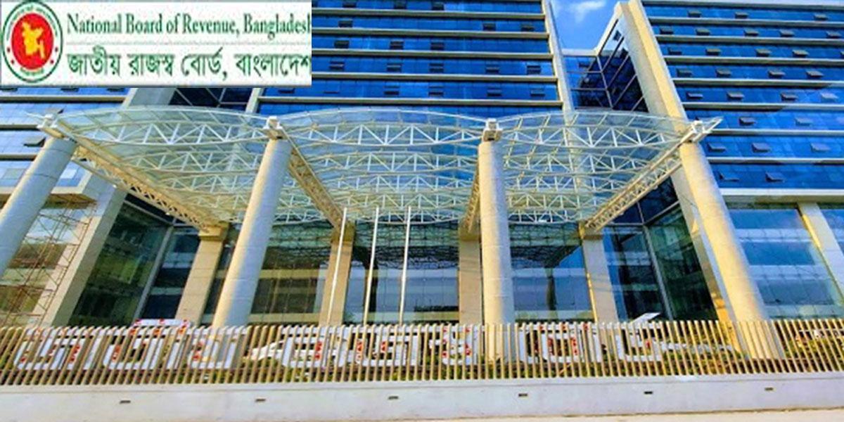 জনপ্রিয় হচ্ছে বাংলাদেশ সিঙ্গেল উইন্ডো