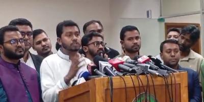 স্থানীয় নির্বাচন আগে করার পক্ষে গণ অধিকার পরিষদ