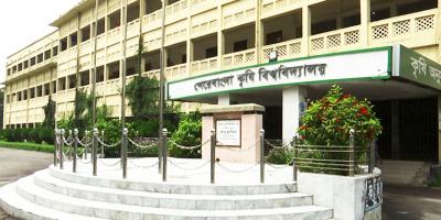 শেকৃবির ১২ শিক্ষককে বরখাস্তের সিদ্ধান্ত
