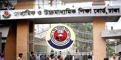 এসএসসি পরীক্ষার সংশোধিত রুটিন প্রকাশ