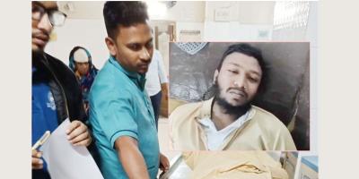 ফেসবুকে কমেন্টের জের: এমসি কলেজের শিক্ষার্থীকে পেটাল ছাত্রশিবির