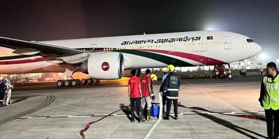ভারতে বিমানের ফ্লাইটের জরুরি অবতরণ
