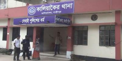 পুলিশ পরিচয়ে দোকান লুটের চেষ্টা, গ্রেপ্তার ৪