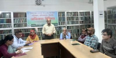 হাওরে বাঁধ নির্মাণে স্বচ্ছতা ও জবাবদিহির দাবি
