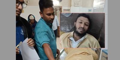 এমসি কলেজের শিক্ষার্থীর উপর শিবিরের হামলার ঘটনায় তদন্ত কমিটি গঠন