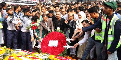 জনতা ব‌্যাংকে মহান শহিদ দিবস ও আন্তর্জাতিক মাতৃভাষা দিবস পালিত