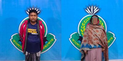 রাজশাহীতে গৃহবধূকে পুড়িয়ে হত্যা, স্বামী-সতিন গ্রেপ্তার