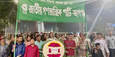 সার্বভৌমত্ব রক্ষায় জাতীয় ঐক্যের বিকল্প নাই: রাশেদ প্রধান