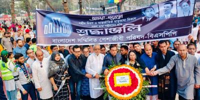 দেশের মালিকানা নিজের কাছে রাখাই একুশের মর্মবাণী: কাদের গনি চৌধুরী
