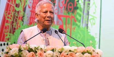 প্রযুক্তির প্রাধান্যের সঙ্গে আসে ভাষার প্রাধান্য: ড. ইউনূস