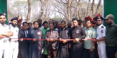 ইবিতে ৩ দিনব্যাপী অমর একুশে বইমেলা