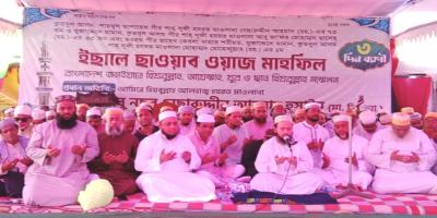 জীবনকে উৎসর্গ করতে হবে শুধু আল্লাহর জন্য: ছারছীনা পীর