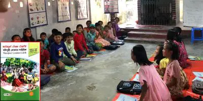 মণিপুরি ভাষা: বাইরে অচল, ঘরে সচল