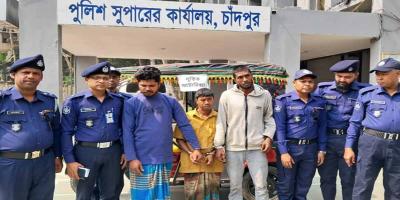 চাঁদপুরে চালককে হত্যা করে অটোরিকশা ছিনতাইয়ের ঘটনায় গ্রেপ্তার ৩