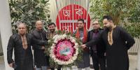 ফিনল্যান্ড বিএনপির আন্তর্জাতিক মাতৃভাষা দিবস উদযাপন