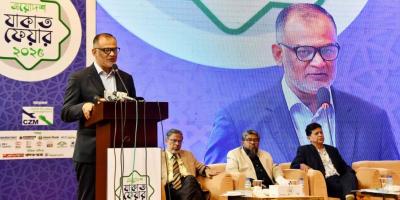 সামাজিক ন্যায়বিচার প্রতিষ্ঠায় জাকাত গুরুত্বপূর্ণ: বাণিজ্য উপদেষ্টা