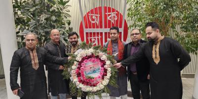 ফিনল্যান্ড বিএনপির আন্তর্জাতিক মাতৃভাষা দিবস উদযাপন