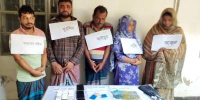 হাজীগঞ্জে ভাই-বোনসহ ৫ মাদক কারবারি আটক