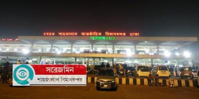 শাহজালালে কাস্টমসের উদ্যোগে কমল যাত্রীভোগান্তি