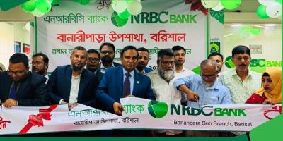 বানারীপাড়া ও দোয়ারাবাজার-বাংলাবাজারে এনআরবিসি ব্যাংকের উপশাখার উদ্বোধন