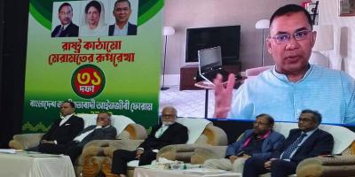 দ্রুত নির্বাচন হলে দেশে স্থিতিশীলতা ফিরবে: তারেক রহমান