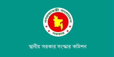 ৭৭ শতাংশ চান গ্রাম-শহরে অভিন্ন আইন