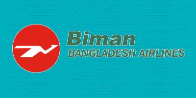 বিমানে নিয়োগ পরীক্ষায় প্রক্সি দিতে এসে আটক ১