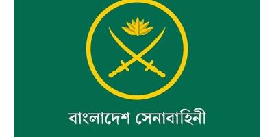 সেনাবাহিনী বিশেষ পেশায় নেবে সৈনিক