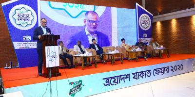 প্রবৃদ্ধি হলেও বৈষম্য প্রকট