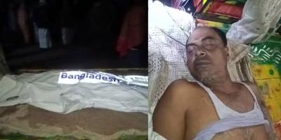 নাটোরে বিয়েতে গান বাজানোয় প্রতিবেশীদের হামলা, নিহত ১