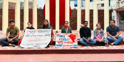 টাঙ্গাইলে ধর্ষণের প্রতিবাদে অবস্থান কর্মসূচি