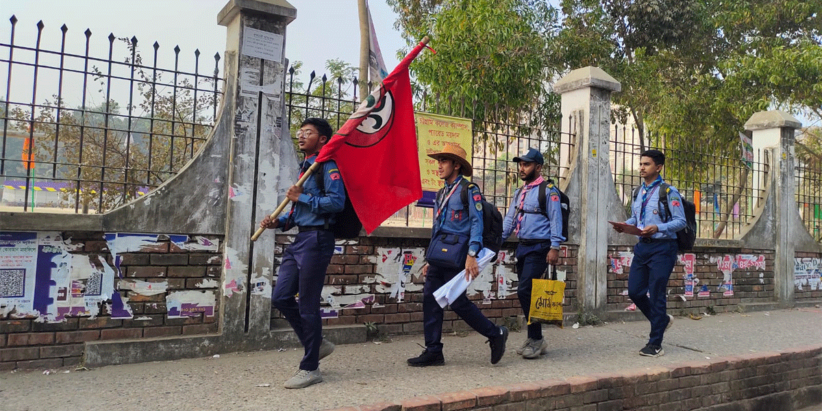 হেঁটে কক্সবাজার যাচ্ছেন চার রোভার স্কাউটস