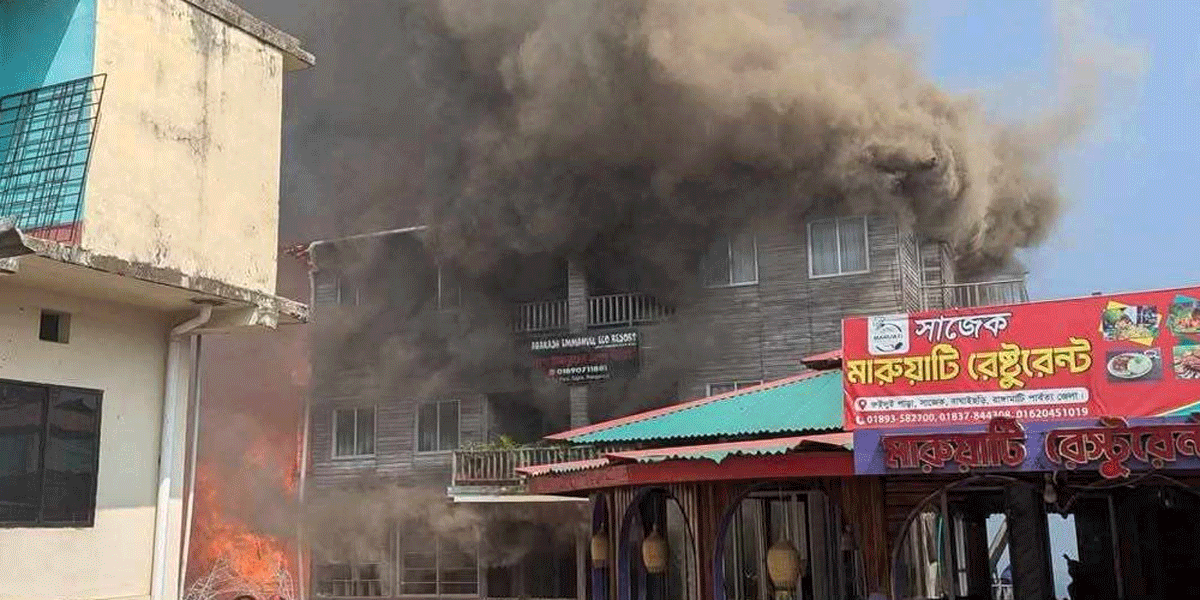 সাজেকে অগ্নিকাণ্ডে পুড়েছে ৩০টির বেশি রিসোর্ট-কটেজ