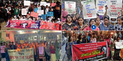 আইনশৃঙ্খলার অবনতিতে উদ্বেগ প্রতিবাদ বিক্ষোভ