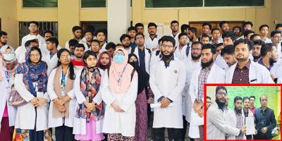 ৫ দফা দাবিতে কুমিল্লায় ইন্টার্ন চিকিৎসকদের আন্দোলন