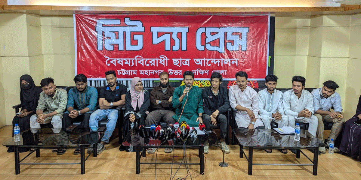 আইনশৃঙ্খলা নিয়ন্ত্রণে না আনলে দুর্বার আন্দোলন