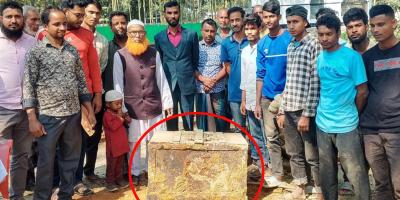 ময়মনসিংহে মাটি খুঁড়ে সিন্দুক উদ্ধার