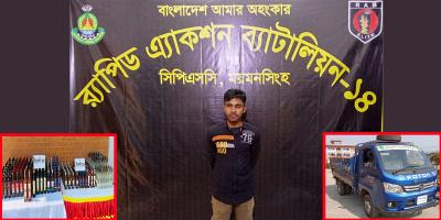 ময়মনসিংহে পিকআপভ্যান ভর্তি বিদেশি মদ জব্দ