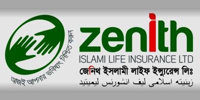 জেনিথ ইসলামী লাইফের ৯৮ শতাংশ বিমা দাবি পরিশোধ