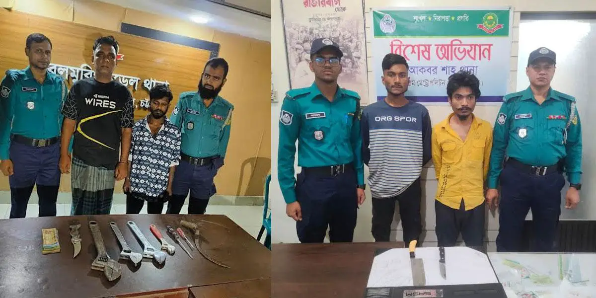 চট্টগ্রামে আ.লীগ ও অঙ্গসংগঠনের ৩৪ নেতা-কর্মী গ্রেপ্তার