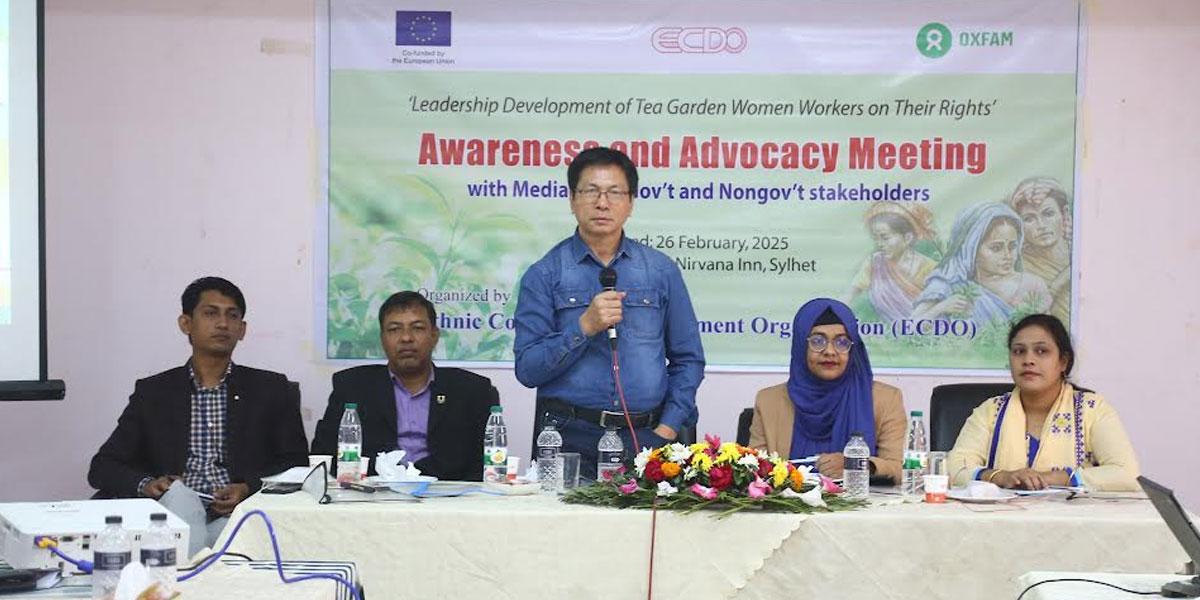 সিলেটে সাংবাদিকদের সঙ্গে একডোর অ্যাডভোকেসি সভা