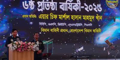 আগস্টের অর্জন স্মরণ করিয়ে দেয় আমরা পরিবর্তন আনতে পারি: বিমান বাহিনী প্রধান