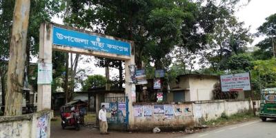জনবল সংকটে ধুঁকছে সাতকানিয়া স্বাস্থ্য কমপ্লেক্স